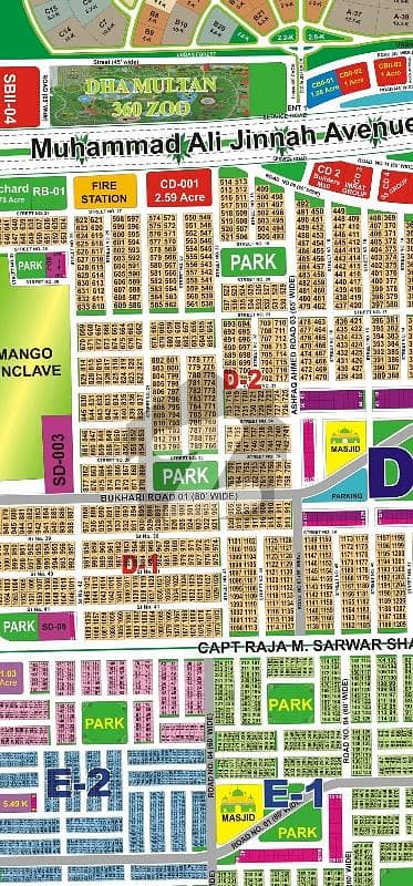 ڈی ایچ اے فیز 1 ۔ سیکٹر ڈی ڈی ایچ اے فیز 1,ڈی ایچ اے ڈیفینس,ملتان میں 1 کنال رہائشی پلاٹ 75.0 لاکھ میں برائے فروخت۔