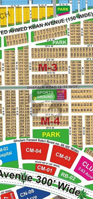 ڈی ایچ اے فیز 1 ۔ سیکٹر ایم ڈی ایچ اے فیز 1,ڈی ایچ اے ڈیفینس,ملتان میں 1 کنال رہائشی پلاٹ 1.3 کروڑ میں برائے فروخت۔