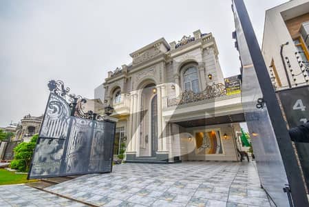 ORIGINAL ADD FAISAL RASUL DESIGN BUNGALOW FOR SALE NEAR PACKAGES MALL