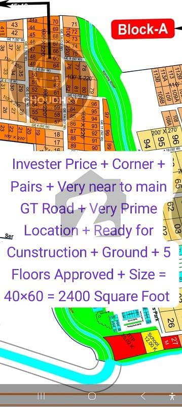 Invester Price + Corner + Pairs + Very near to main GT Road + Very Prime Location + Ready for Cunstruction + 40 60 = 2400 SQUARE Foot + Ground + 5 stories Approved, Commercial Plot For sale in Civic centre gulberg Islamabad.