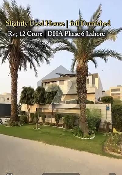 ڈی ایچ اے فیز 6 ڈیفنس (ڈی ایچ اے),لاہور میں 5 کمروں کا 1 کنال مکان 12.0 کروڑ میں برائے فروخت۔