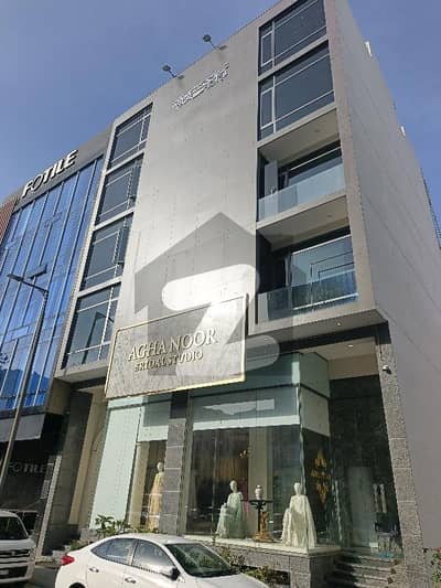 NEW OFFICE AT BIG BUKHARI MAIN ROAD