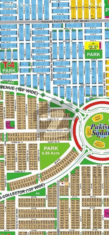 1 Kanal Park Facing Plot for Sale in Sector Q, DHA Multan Near Pakistan Square