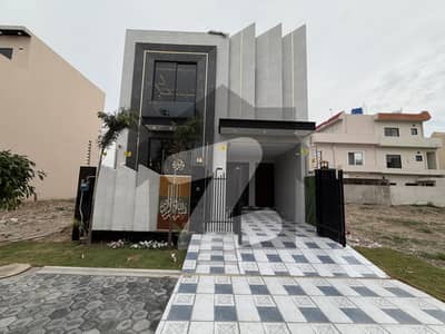 سینٹرل پارک ہاؤسنگ سکیم لاہور میں 4 کمروں کا 5 مرلہ مکان 2.3 کروڑ میں برائے فروخت۔