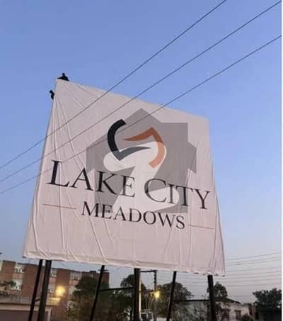 8 Marla Lake City Meadows File For Sale