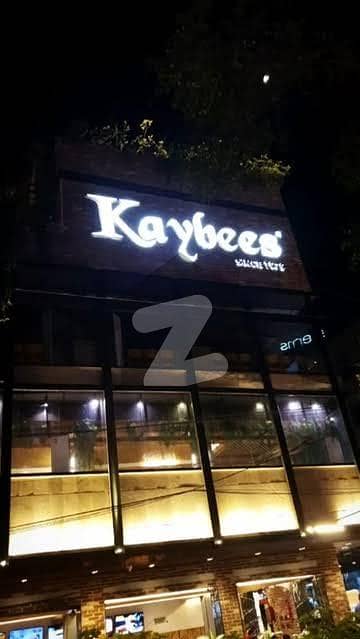 ماڈل کالونی - ملیر ملیر,کراچی میں 5 مرلہ دفتر 4.0 لاکھ میں کرایہ پر دستیاب ہے۔