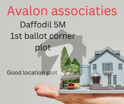 daffodil corner good location plot