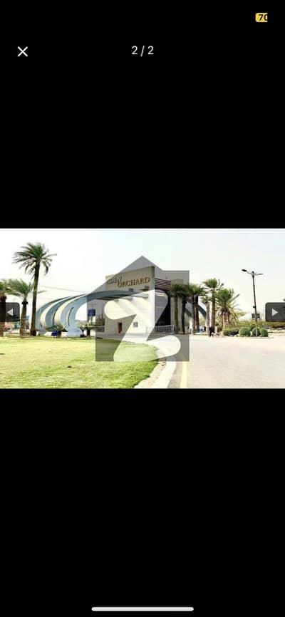 ایڈن آچرڈ فیصل آباد میں 5 مرلہ رہائشی پلاٹ 90.0 لاکھ میں برائے فروخت۔