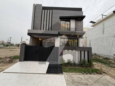 سینٹرل پارک ہاؤسنگ سکیم لاہور میں 4 کمروں کا 5 مرلہ مکان 1.95 کروڑ میں برائے فروخت۔