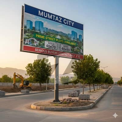 ideal location soleit Highted Residential Plot available for Sale Plot No Qadi 804 Near family park Waking distance Near School Masjid available Near electric Bas Stop Chaye Khana Mumtaz City Islamabad Near international Airport 4km Near Motorway Lahore Motorway Peshawar ideal location soleit Highted Residential Plot available for Sale Plot No Qadi 804 Near family park Waking distance Near School Masjid available Near electric Bas Stop Chaye Khana Mumtaz City Islamabad Near international Airport 4km Near Motorway Lahore Motorway Peshawar