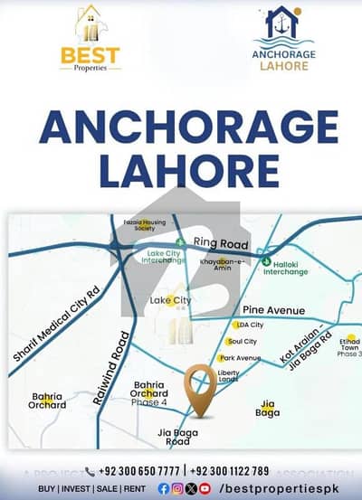 5 Marla File Is Available For Sale In Naval Anchorage Jia Bagga Road Lahore