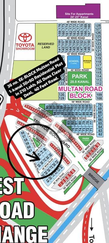 36 No. EE-BLOCK Multan Road 1-Kanal (50 By 90) Residential Plot All Dues Clear Deal, 40 Feet Road, Best Location For Constructing Your Dream House In Bahria Town Lahore