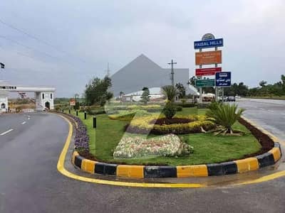 5 Marla Excellent Location Plot For Sale In FHA