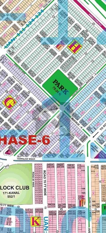 ڈی ایچ اے فیز 6 - بلاک ایچ فیز 6,ڈیفنس (ڈی ایچ اے),لاہور میں 1 کنال رہائشی پلاٹ 6.3 کروڑ میں برائے فروخت۔