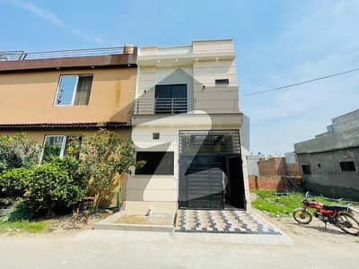 الاحمد گارڈن ہاوسنگ سکیم جی ٹی روڈ,لاہور میں 3 مرلہ مکان 1.25 کروڑ میں برائے فروخت۔