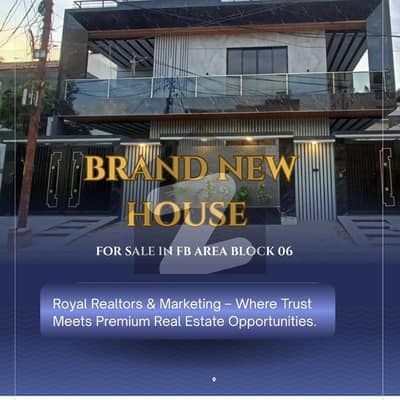 فیڈرل بی ایریا ۔ بلاک 6 فیڈرل بی ایریا,کراچی میں 6 کمروں کا 16 مرلہ مکان 13.0 کروڑ میں برائے فروخت۔