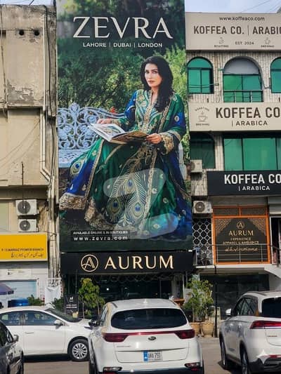 4 Story Commercial Plaza in F-10 Markaz 10 Lac Monthly Rent Investor Deal