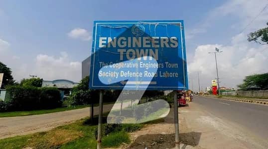 1 Kanal Corner Plot Two Side Road Green Belt Ideal Location