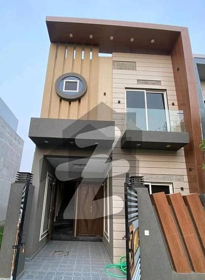 الکبیر ٹاؤن - فیز 2 الکبیر ٹاؤن,رائیونڈ روڈ,لاہور میں 3 کمروں کا 3 مرلہ مکان 1.15 کروڑ میں برائے فروخت۔