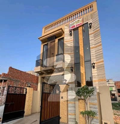 الکبیر ٹاؤن - فیز 2 الکبیر ٹاؤن,رائیونڈ روڈ,لاہور میں 3 کمروں کا 3 مرلہ مکان 1.35 کروڑ میں برائے فروخت۔