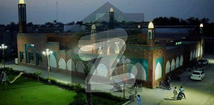 Reserve A Centrally Located Residential Plot Of 3 Marla In Al-Kabir ...