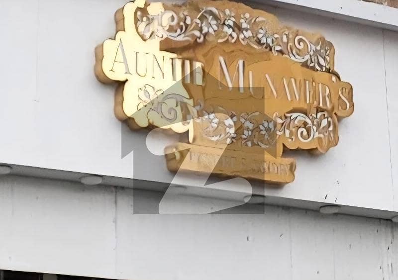 Rented Shop for sale Rented Shop for sale