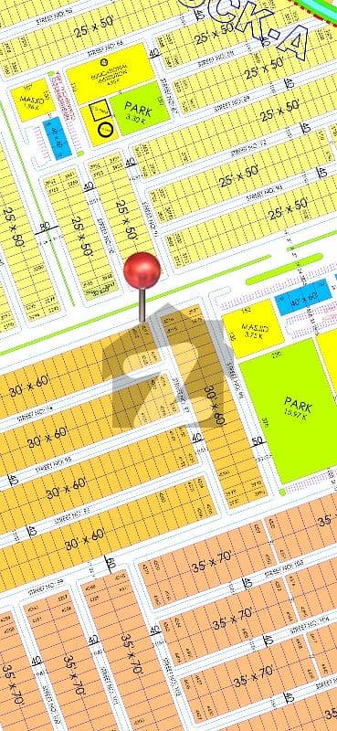 فیصل ہلز - بلاک اے فیصل ہلز,اسلام آباد میں 8 مرلہ رہائشی پلاٹ 1.2 کروڑ میں برائے فروخت۔