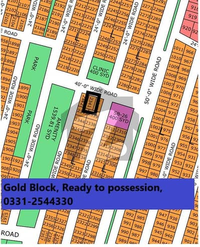 نارتھ ٹاون ریزیڈینسی سُرجانی ٹاؤن,گداپ ٹاؤن,کراچی میں 3 مرلہ رہائشی پلاٹ 44.0 لاکھ میں برائے فروخت۔ نارتھ ٹاون ریزیڈینسی سُرجانی ٹاؤن,گداپ ٹاؤن,کراچی میں 3 مرلہ رہائشی پلاٹ 44.0 لاکھ میں برائے فروخت۔