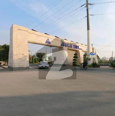 جوبلی ٹاؤن لاہور میں 2 کنال عمارت 14.0 لاکھ میں کرایہ پر دستیاب ہے۔