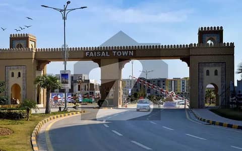Faisal town A block 8 marla possession plot for sale