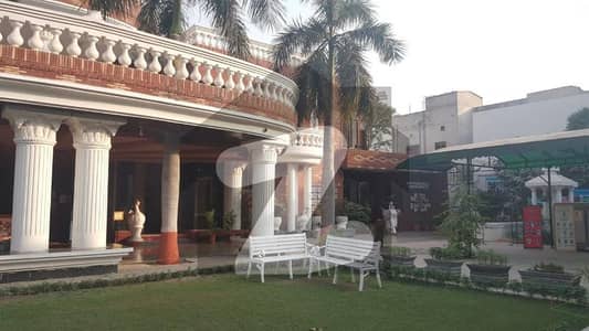 8 Kanal 2 Marla Double Storey Building For Sale Semi Commercial VIP Location