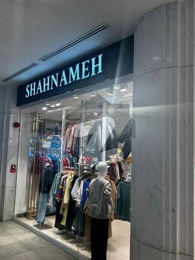 صدر راولپنڈی میں 0 مرلہ دکان 1.0 کروڑ میں برائے فروخت۔