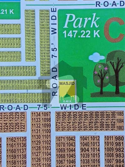 ایل ڈی اے سٹی فیز 1 - اقبال سیکٹر ایل ڈی اے سٹی فیز 1,ایل ڈی اے سٹی,ایل ڈی اے روڈ,لاہور میں 10 مرلہ پلاٹ فائل 46.95 لاکھ میں برائے فروخت۔