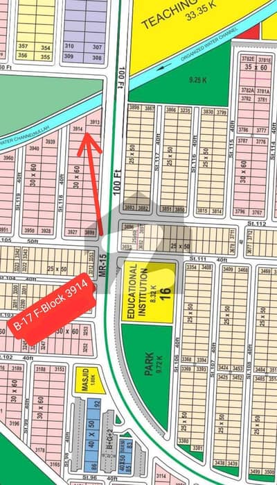 بی ۔ 17 اسلام آباد میں 13 مرلہ رہائشی پلاٹ 1.5 کروڑ میں برائے فروخت۔