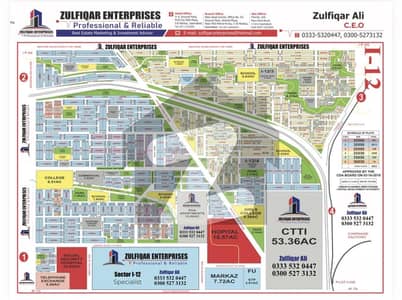 آئی ۔ 12 اسلام آباد میں 7 مرلہ رہائشی پلاٹ 1.88 کروڑ میں برائے فروخت۔
