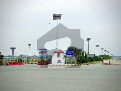 CC Block 10 Marla Plot For sale cost of land price