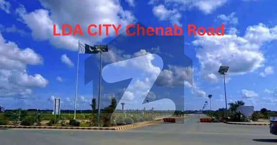 5 Marla Possession Plot Available In LDA City F Block