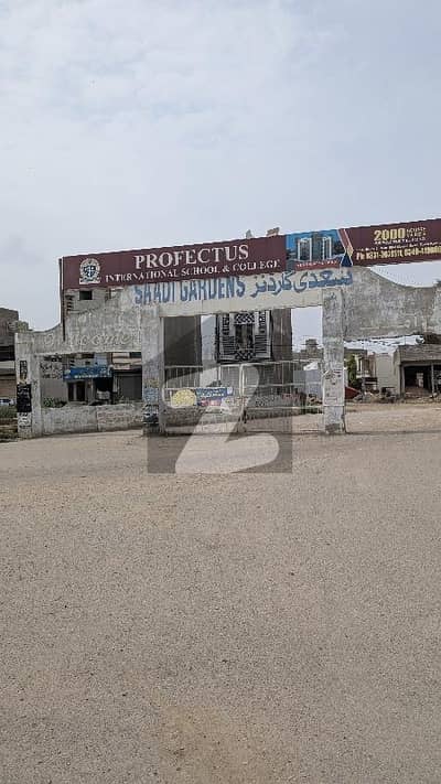 LEASE PLOT SAADI GARDEN BLOCK/5