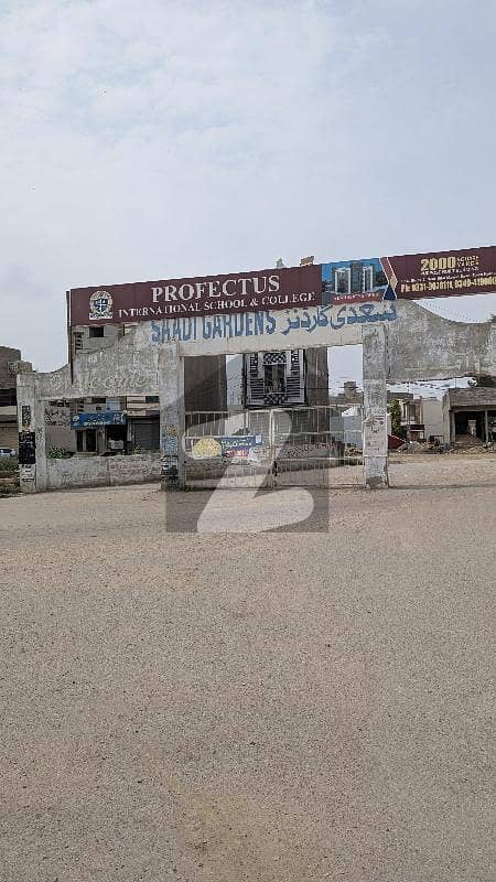 LEASE PLOT SAADI GARDEN BLOCK/5 LEASE PLOT SAADI GARDEN BLOCK/5