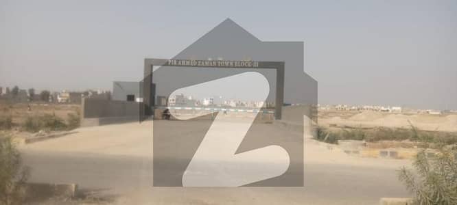 پیر احمد زمان ٹاؤن - بلاک 3 پِیر احمد زمان ٹاؤن,گداپ ٹاؤن,کراچی میں 4 مرلہ کمرشل پلاٹ 65.75 لاکھ میں برائے فروخت۔ پیر احمد زمان ٹاؤن - بلاک 3 پِیر احمد زمان ٹاؤن,گداپ ٹاؤن,کراچی میں 4 مرلہ کمرشل پلاٹ 65.75 لاکھ میں برائے فروخت۔