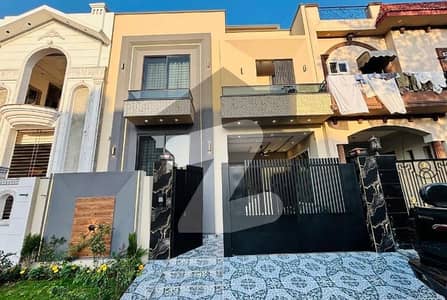 Get A Prime Location 5 Marla House For sale In Citi Housing Society