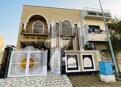 Get Your Dream Prime Location House In Citi Housing Society Citi Housing Society