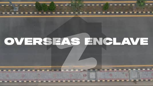 ڈی ایچ اے فیز 7 ۔ اوورسیز انکلیو ڈی ایچ اے فیز 7,ڈیفنس (ڈی ایچ اے),لاہور میں 1 کنال رہائشی پلاٹ 3.05 کروڑ میں برائے فروخت۔ ڈی ایچ اے فیز 7 ۔ اوورسیز انکلیو ڈی ایچ اے فیز 7,ڈیفنس (ڈی ایچ اے),لاہور میں 1 کنال رہائشی پلاٹ 3.05 کروڑ میں برائے فروخت۔