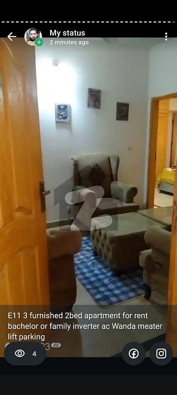 ای ۔ 11/3 ای ۔ 11,اسلام آباد میں 2 کمروں کا 3 مرلہ فلیٹ 62.0 ہزار میں کرایہ پر دستیاب ہے۔