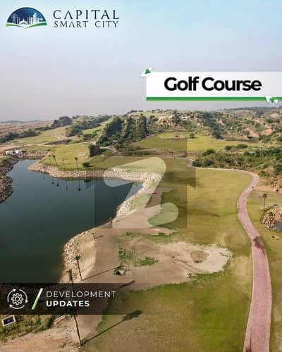 کیپٹل اسمارٹ سٹی اوورسیز سینٹرل کیپٹل سمارٹ سٹی,راولپنڈی میں 2 کنال رہائشی پلاٹ 1.4 کروڑ میں برائے فروخت۔ کیپٹل اسمارٹ سٹی اوورسیز سینٹرل کیپٹل سمارٹ سٹی,راولپنڈی میں 2 کنال رہائشی پلاٹ 1.4 کروڑ میں برائے فروخت۔