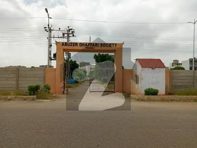 ابوذرغفاری کوآپریٹو ہاؤسنگ سوسائٹی سکیم 33 - سیکٹر 53-اے,سکیم 33,کراچی میں 12 مرلہ رہائشی پلاٹ 1.5 کروڑ میں برائے فروخت۔