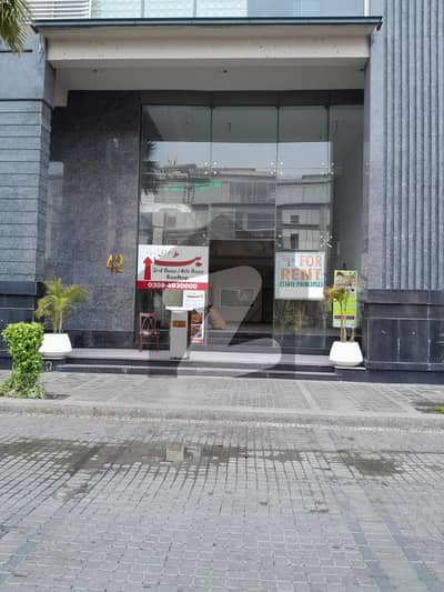 8 Marla Commercial Ground Basement Mezzanine Plaza For Rent In DHA Phase 6, Defence Raya, DHA Defence, Lahore, Punjab