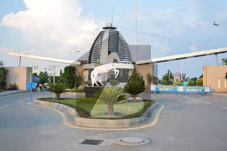 5 Marla Possession Plot for Sale at Investor Rate in Bahria Education And Medical City Lahore 5 Marla Possession Plot for Sale at Investor Rate in Bahria Education And Medical City Lahore