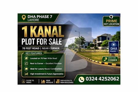 ڈی ایچ اے فیز 7 ڈیفنس (ڈی ایچ اے),لاہور میں 1 کنال رہائشی پلاٹ 3.4 کروڑ میں برائے فروخت۔ ڈی ایچ اے فیز 7 ڈیفنس (ڈی ایچ اے),لاہور میں 1 کنال رہائشی پلاٹ 3.4 کروڑ میں برائے فروخت۔
