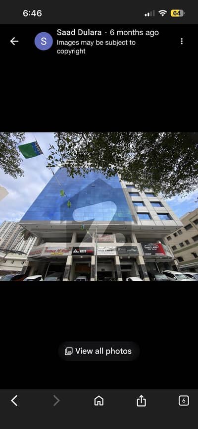 خالد بِن ولید روڈ کراچی میں 3 مرلہ دکان 9.3 کروڑ میں برائے فروخت۔